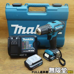 makita/マキタ DF331DSHX 10.8V 充電式ドライバードリル