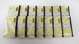 大特価　　京都産　宇治茶　玉露４０ｇ　２０ヶセット送料無料です。