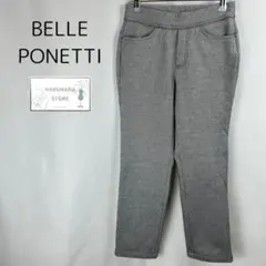 美品 BELLE PONETTI ベネポネッティ パンツ 裏起毛 綿混 総柄 7