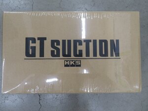 未使用品　HKS　GT　サクション　品番　70025-AT001　86　BRZ　ZN6　ZC6　現品あり　