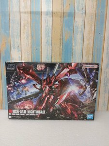 BANDAI 機動戦士ガンダム HG 1/144 ナイチンゲール MSN-04Ⅱ NIGHTINGALE プラモデル 未組立品