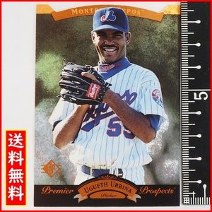 1995 Upper Deck SP #9 Premiere Prospects【Ugueth Urbina(Expos)】95年MLBメジャーリーグ野球カードDIE-CUT Baseball CARDアッパーデック