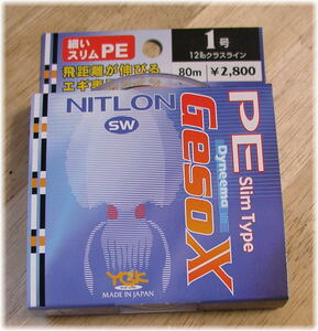 よつあみ　GesoX　PEスリム　エギング専用　80ｍ12lb1号　新品　送料無料