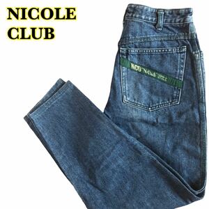 NICOLE CLUB ニコルクラブ　デニムパンツ ジーパン　ブルー　レディース　Mサイズ相当　【AY0436】