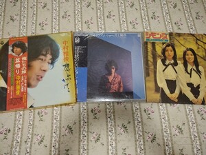 レコード LP　シモンズ　中村雅俊　井上陽水