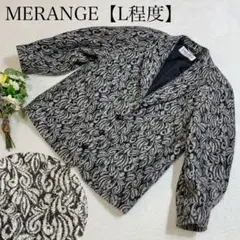 MERANGE メラーンジュ　オンワード樫山　ジャケット　総柄　ウール　L程度