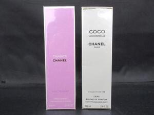 未使用 シャネル CHANEL ココ マドモアゼル ロー ミスト 100ml チャンス オー タンドゥル ボディ スプレイ 100ml 2点