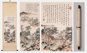 【善古堂】某有名オークション買入「啓功書」中国近代画家 紙本【青緑山水図・掛け軸】肉筆保証 巻き物 中国畫 中国書道0111-LC9　