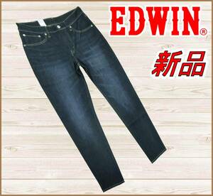 【国内正規品】65%OFF◆EDWINエドウィン◆ストレッチジーンズ ストレートパンツECF03-26◆CoolFlex速乾◆36/XXL