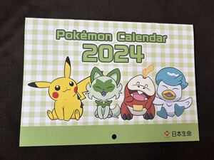 匿名配送★非売品★2024年　ポケモンカレンダー ★ポケットモンスター 日本生命 新品未使用　壁掛けカレンダー 即決価格