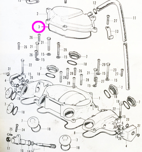 新品未使用 HONDA CB400Four ホンダ ヨンフォア ブリーザーカバーガスケット エンジン CB350F 550F 旧車 フォーワン エンジン Z GS GT KH