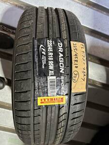 激安新品！225/45R18　PIRELLI ドラゴンスポーツ　1本　☆★送料安★☆