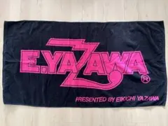 E.YAZAWA ジュニアビーチタオル