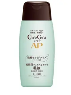 ケアセラ (CareCera) APフェイス&ボディ 乳液 200ml