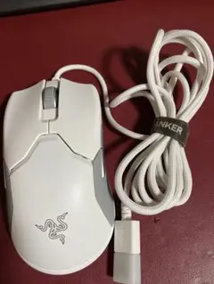 Razer Viper Mercury White　美品　ゲーミングマウス