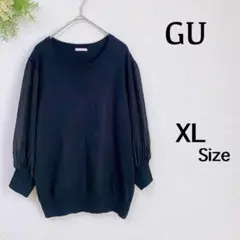 『GU』ジーユー(XL)＊長袖トレーナー＊プリーツ＊可愛い＊おしゃれ＊ブラック＊