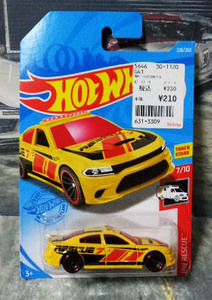 ホットウィール 2015 ダッジチャージャー SRT　HotWheels 