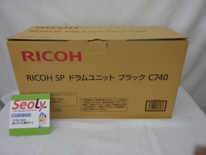 リコー RICOH SP ドラムユニット ブラック C740 未使用品 HABC