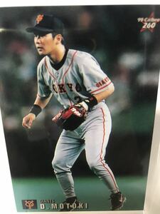 元木大介　1999 260 カルビー　読売ジャイアンツ　プロ野球チップス