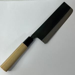 【美品】和包丁 菜切り包丁 菜切包丁　薄葉包丁　《刃渡　16.5cm》