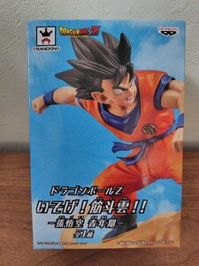 ドラゴンボールZ　いそげ! 筋斗雲！！ 孫悟空 青年期フィギュア　 バンプレスト【内袋未開封品】