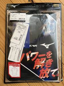 新品　未使用　MIZUNO ミズノ　バイオギア　ハイネック　ジュニア　半袖　140 アンダーシャツ　野球　少年