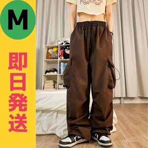 カーゴパンツ ワークパンツ 薄手 M ダンス メンズ レディース 韓国 茶