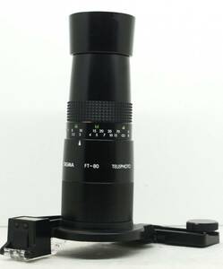  ☆外観美品・人気の望遠レンズ(2.2倍望遠)☆　シグマ用 SIGMA FT-80 TELEPHOTO x2.2 (I0908)