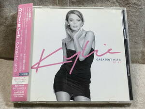 KYLIE MINOGUE - GREATEST HITS 87-97 BVC2-34005 日本盤 帯付 2CD