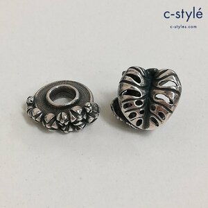 O841a [セット] TROLLBEADS トロールビーズ ブーゲンビリア トロピカルトラベルズ シルバー LAA 925S | ジュエリー N