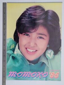 菊池桃子 KIKUCHI MOMOKO 1986年 カレンダー ポスター 