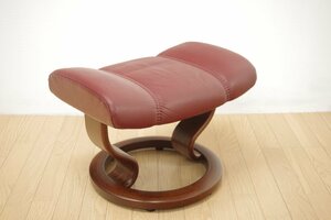 EKORNES エコーネス Consul コンサル オットマン ストレスレスチェア スツール 本革 レザー 茶 ブラウン 足置 置き台 イス 椅子 stressless