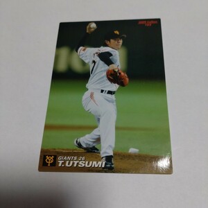 カルビー プロ野球チップス　2009 162 内海哲也　読売ジャイアンツ