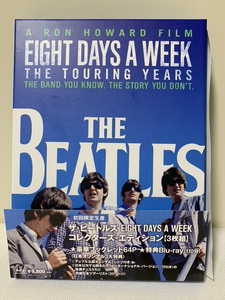 THE BEATLES Blu-ray３枚組 初回版　ブックレット　帯付き　ザ・ビートルズEIGHT DAYS A WEEK 　コレクターズエディション 