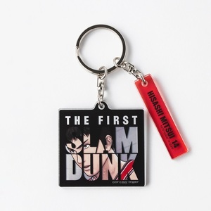 【新品未開封品】スラムダンク★THE FIRST SLAM DUNK アクリルキーホルダー（三井寿）