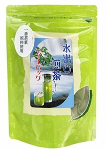 水出し煎茶ティーバッグ5g×15個 | 一番茶原料使用 | チャック付き袋入り