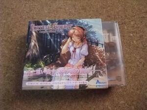 [CD] 3枚組 FORTUNE ARTERIAL オリジナルサウンドトラック・ボーカル集+α