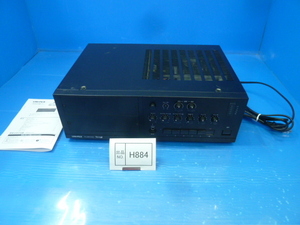 H884　UNI-PEX　業務用アンプ　BX-120　中古　動作確認品