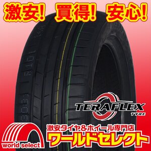 4本セット 2024年製 新品タイヤ TERAFLEX テラフレックス PRIMACY 203 225/35R20 90W XL 夏 サマー 225/35/20 225/35-20 即決 送料込28,520