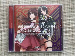 CD / WOW WAR TONIGHT~時には起こせよムーヴメント / 天野愛莉（水樹奈々）＆姫神紗乃（Ｒａｙｃｈｅｌｌ） / 『J16』 / 中古