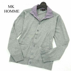 MK HOMME ミッシェルクラン オム 通年 チェック使い★ スタンドカラー ニット カーディガン Sz.48　メンズ グレー　A3T11429_A#O