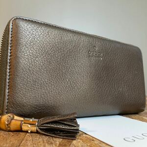 1円【極美品】 GUCCI グッチ マーモント ウォレット 財布 インターロッキング ロングウォレット　GGスプリーム シマ　ゴールド　付属品あり