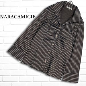 ◆良品 送料無料◆ NARACAMICIE ナラカミーチェ ストレッチ 長袖 ストライプ ブラウス シャツ 茶 ブラウン レディース 0 S　2194J