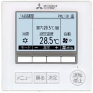 471 三菱　ミツビシ　PAR-41MA　業務　エアコン　リモコン