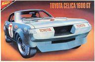 中古プラモデル 1/24 トヨタ セリカ1600GT 「70’s グレートワークス シリーズ No.1」 モー