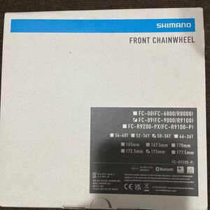 SHIMANO デュラエース DURA-ACE FC-09 クランクセット 175mm 50/34T FC-R9100 FC-9000リコール交換品 新品未開封品 シマノ 11S