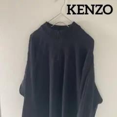 KENZOケンゾーハーフジップニットセーターブラック黒メンズ長袖L