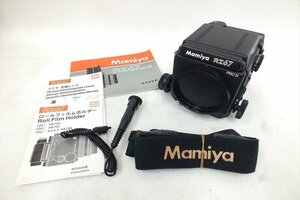 ◆ Mamiya マミヤ RZ67PROII 中判カメラ 中古 現状品 240609M5990