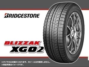 ［24年製］ ブリヂストン BLIZZAK ブリザック XG02 205/55R17 91S ※海外向けVRX2 ］ □4本送料込み総額 71,960円