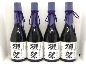 未開栓 獺祭 DASSAI 23 磨き二割三分 純米大吟醸 720ml 15% 2024.11 4本まとめて 旭酒造 (N)